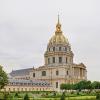 Le dôme de la Cathédrale