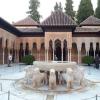 Alhambra Grenade 