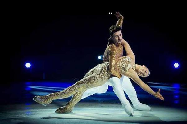 Holiday On Ice