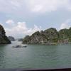 LA BAIE D'HALONG