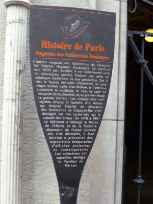 P1010384